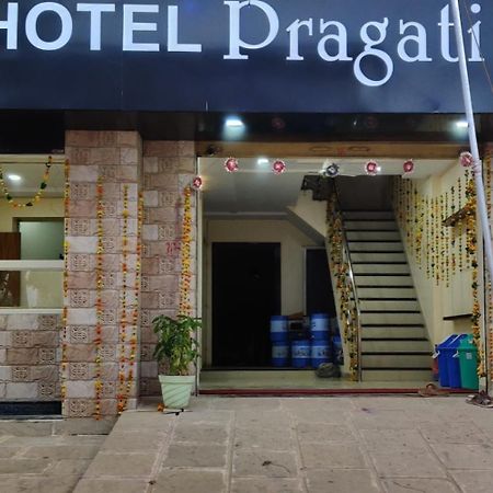 Hotel Pragati, Chanderi, Mp Esterno foto